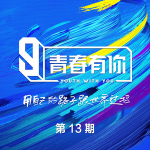 丁香五月网站
